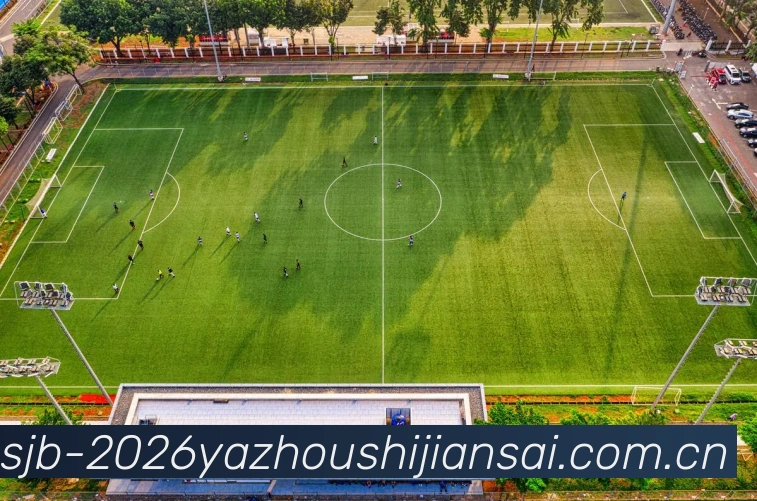 世界杯2026亚洲时间赛程APP 高清赛事图